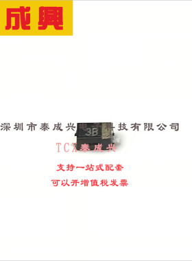 BAS3005B02VH6327XTSA1 Infineon(英飞凌) 肖特基二极管 独立式 5