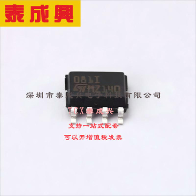 TL081IDT ST(意法半导体) FET输入运放 16V/us 3mV 20pA 4MHz SOI