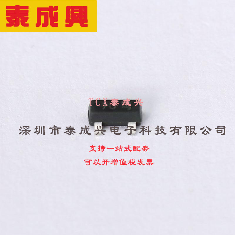 DMP2170U-7 DIODES(美台) 场效应管(MOSFET) 780mW 20V 3.1A 1个P
