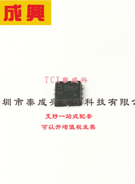 DMP3013SFV-13 DIODES(美台) 场效应管(MOSFET) 940mW 30V 12A；3