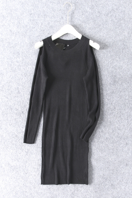 dan超赞包臀修身针织长袖连衣裙