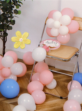 V89(V360) 出口DAN 冰淇淋色生日结婚派对气球套装