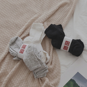 日本DAN 加厚毛巾材质 基础素色 M41 男袜中筒袜 一卡三双