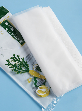 R1 日本DAN 厨房小帮手 厚实大容量厨房沥水垃圾袋 30只一包