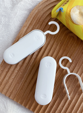 R7 外贸小物 超值家居BI备 便携MINI 食品袋封口机