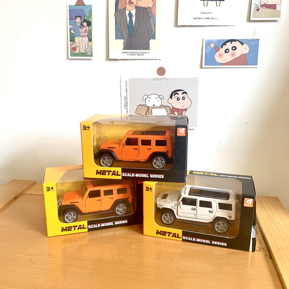 上 R54 出口DAN儿童节礼物超值！大人孩子都喜欢合金回力汽车模型,玩具/童车/益智/积木/模型,惯性/回力/滑行玩具,淘宝优惠券,粉丝福利购,淘宝优惠卷