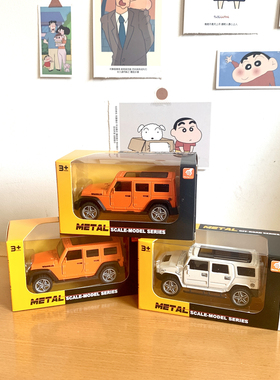 上 R54 出口DAN儿童节礼物超值！大人孩子都喜欢合金回力汽车模型