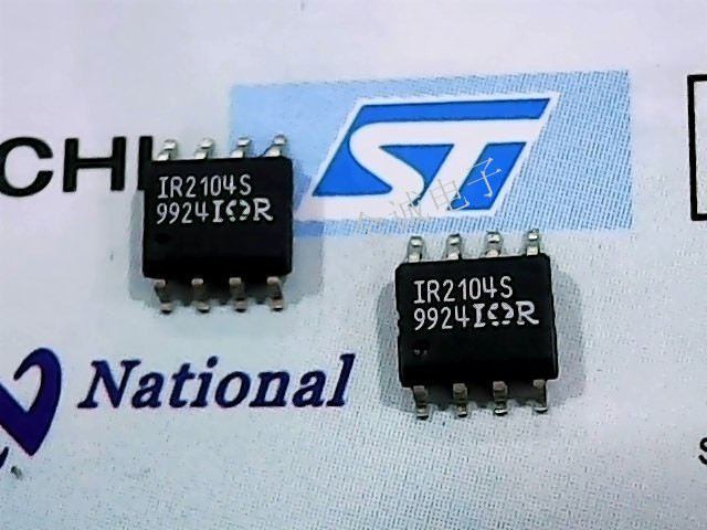 全新 IR2104S IR21045 贴片 SOP-8 半桥驱动器