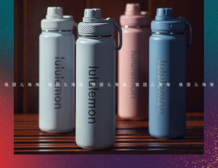 现货~lululemon Back To Life Sport Bottle保温杯不锈钢710ml|ruв категории посуда, кубок/кубок/чайник, удобно кубок - от Buy2taobao.com для оказания профессиональной услуги покупки агента Taobao