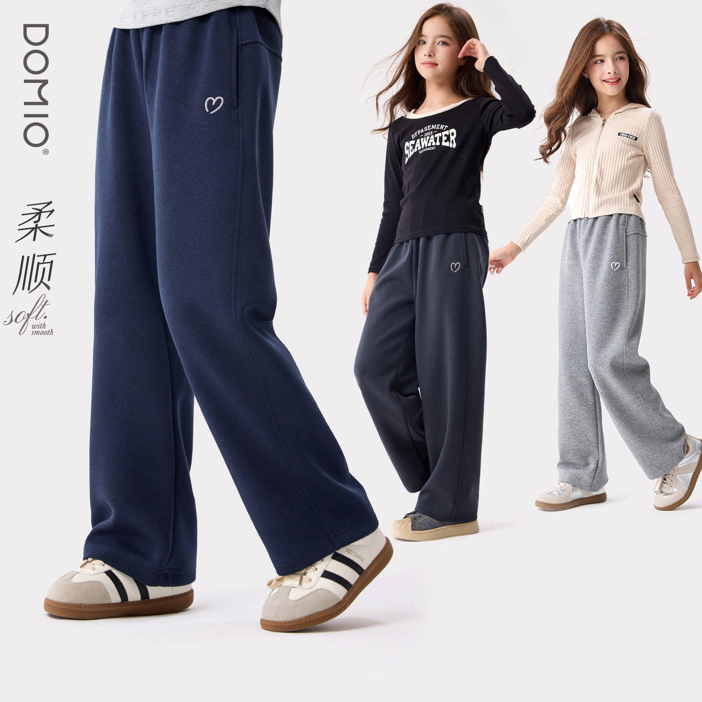 女童裤子春秋季新款儿童直筒裤中大童洋气卫裤休闲阔腿裤加绒冬装