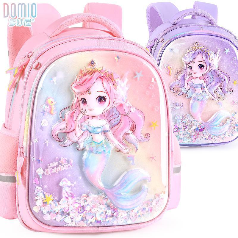 幼儿园女童美人鱼减负书包