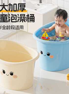 防晒袖套+大号儿童洗澡桶二合一