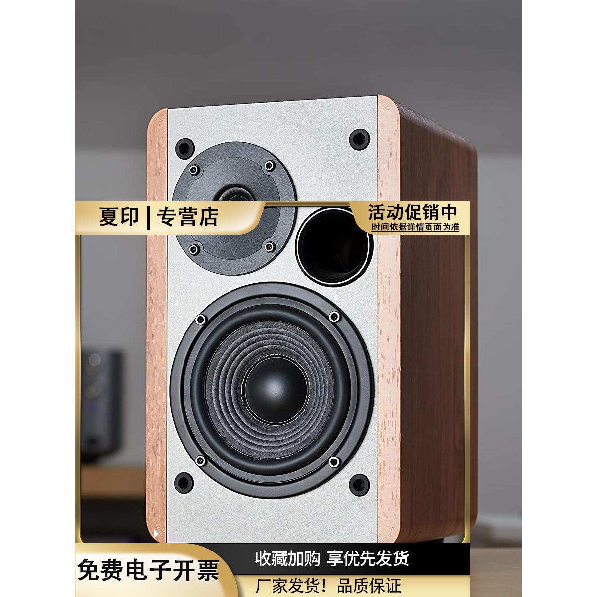 HIFI音响减震脚钉软阻尼特种弗橡胶3MM自粘型家电插座防水脚垫片
