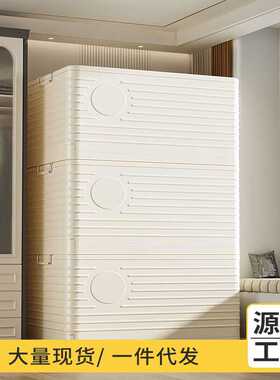 防晒袖套+加厚塑料收纳箱套装