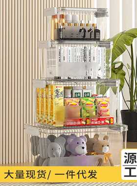 防晒袖套+多功能带盖手提收纳盒