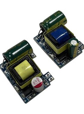 5V700mA(3.5W)/12V2A 隔离开关电源/ACDC降压模块 220转5V