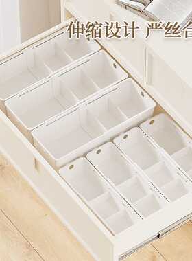日式可伸缩防晒袖套+抽屉收纳盒