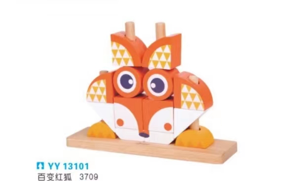 趣味百变动物拼搭造型大块积木早教益智其他形状认知配对玩具