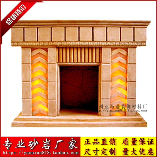 砂岩壁炉-透光V形壁炉S012 石材餐台柱子玻璃钢雕塑浮雕背景墙