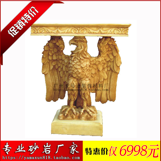 砂岩餐台类-鹰台T004 欧式石材餐台罗马柱玻璃钢雕塑浮雕背景墙