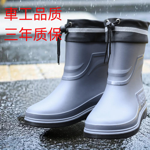 3515强人束口时尚雨鞋男士短筒防滑中筒雨靴水鞋加绒工作户外跨境