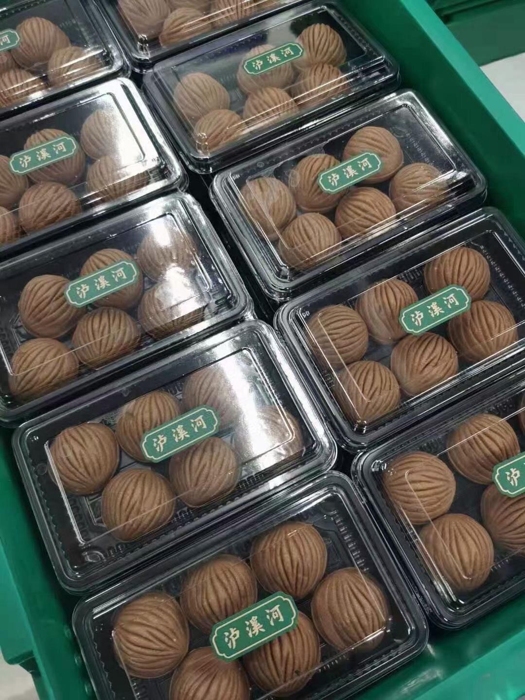 南京【泸溪河栗子烧】内馅是板栗蓉加板栗块,口感丰富外表萌萌哒