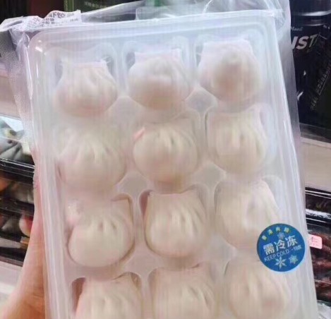 广州直航水晶虾饺皇上乘的虾饺皮白如雪蒸熟后晶莹剔透虾仁T