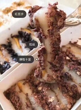 桃源村糕团红豆切糕南京代购