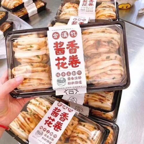 【合满忆酱香花卷】麦香