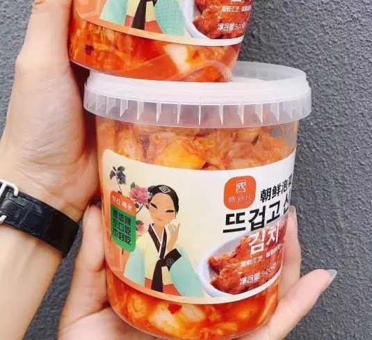 爆款 韩国泡菜 辣白菜 微甜 微辣 一丢丢酸清脆爽口 一桶500克。