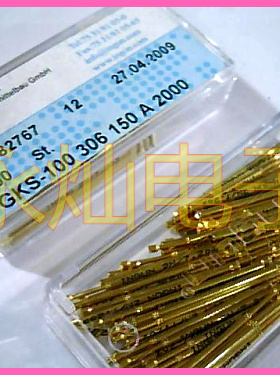 镀金英钢测试针探针GKS-100 306 150 A 2000 （P100-H2