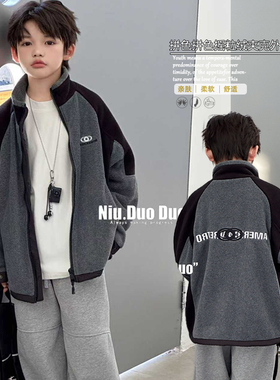 牛哆哆童装2025秋冬新款男女中大童韩版百搭摇粒绒夹克外套29070