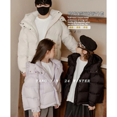 2024冬新款 TANG YIN童装 男女中大童三防鸭绒连帽羽绒服外套88004