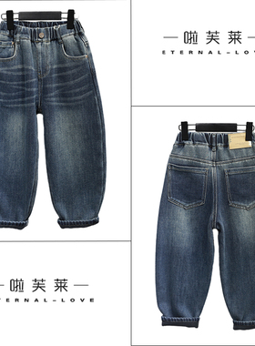 啦芙莱童装2025冬季新款男女中大童一体绒牛仔裤保暖休闲长裤3773