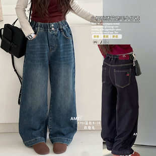 爱木橦童装2025秋冬新款女童小樱桃绣花磨毛牛仔裤休闲直筒裤7793