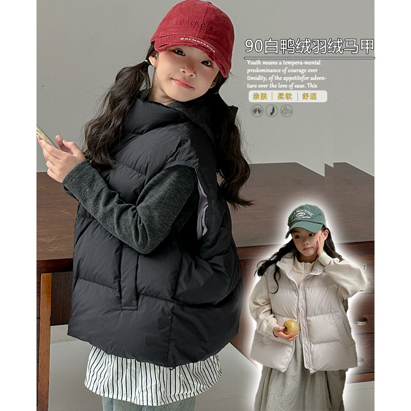 大E小e90白鸭绒马甲保暖背心坎肩