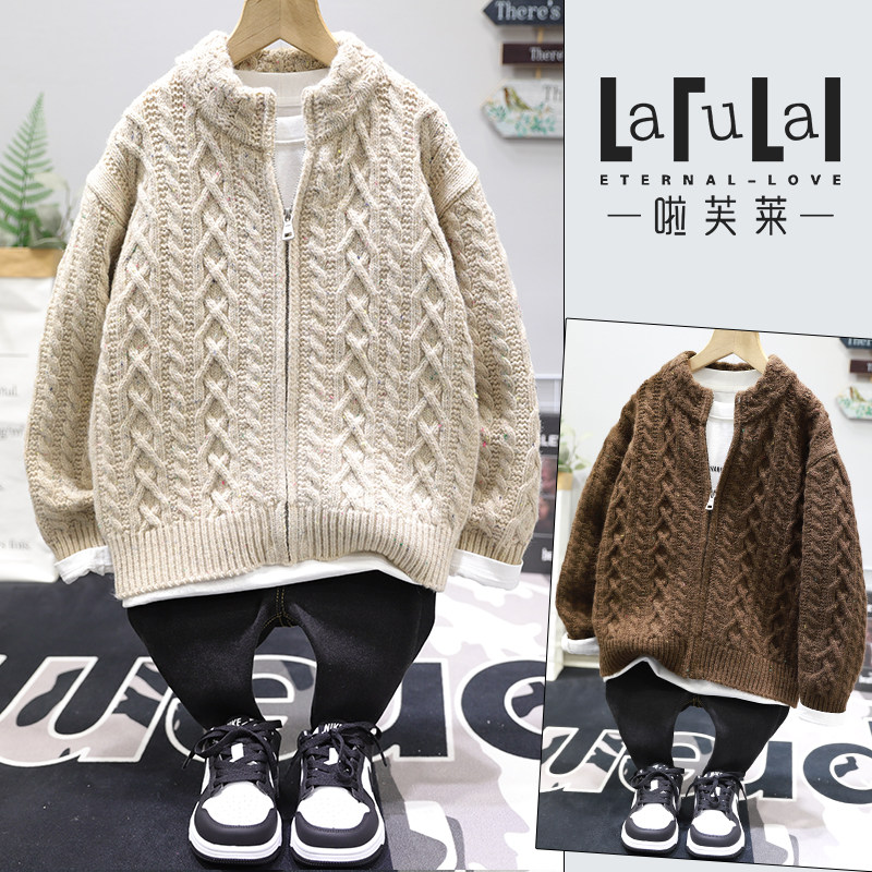 啦芙莱童装2025秋冬新款男女童韩版洋气麻花毛衣针织开衫外套6251,童装/婴儿装/亲子装,毛衣/针织衫,淘宝优惠券,粉丝福利购,淘宝优惠卷