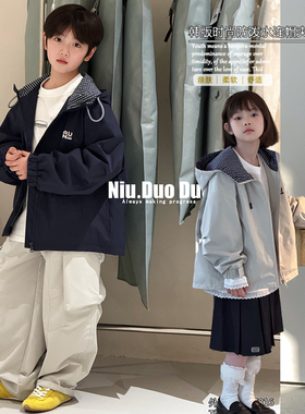 牛哆哆童装2026春季新款男女童冲锋衣连帽外套风衣夹克衫潮77816