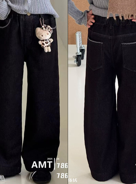 爱木橦童装2025冬新款女童中大童直筒裤绣线一体绒牛仔裤长裤7868