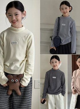 大E小e童装2025秋冬新款女童德绒高弹打底衫小珍珠长袖T恤潮25186