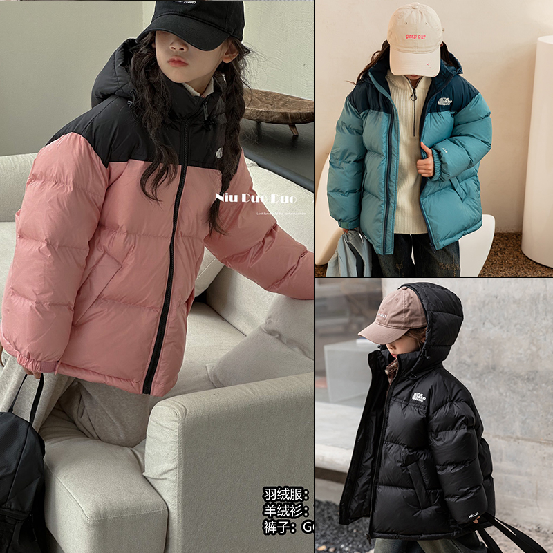 牛哆哆鸭绒羽绒服儿童外套面包服