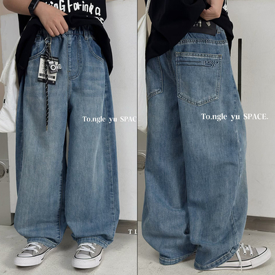 童乐鱼春季男女童阔腿牛仔裤
