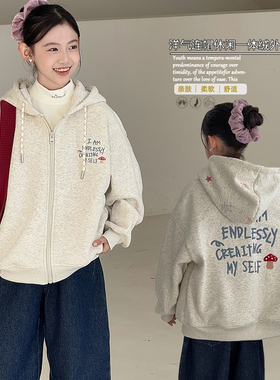 大E小e童装2025冬季新款女童一体绒蘑菇刺绣运动卫衣连帽外套5065