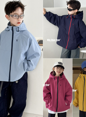 牛哆哆童装2025秋季新款男女童休闲夹克衫中大童连帽冲锋衣69138