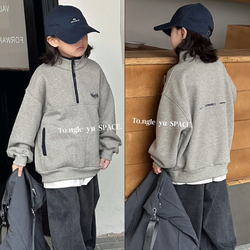 童乐鱼童装男女童半拉链立领卫衣
