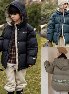 牛哆哆童装冬季洋气羽绒服儿童90白鸭绒男女童连帽外套潮5675