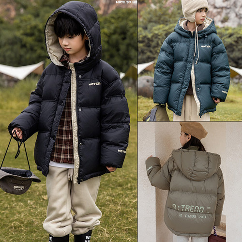 牛哆哆鸭绒男女童连帽羽绒服外套