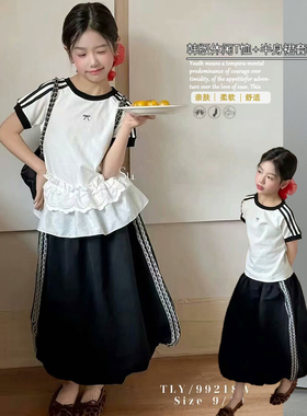 童乐鱼童装2025夏季新款女童洋气蝴蝶结T恤+花边半身裙套装99218