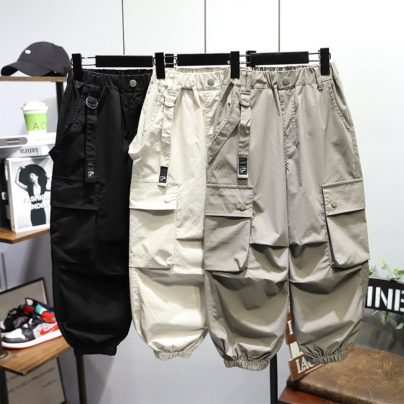 啦芙莱童装2026春季新款男女童时尚工装裤中大童束脚休闲裤潮1730,童装/婴儿装/亲子装,裤子,淘宝优惠券,粉丝福利购,淘宝优惠卷