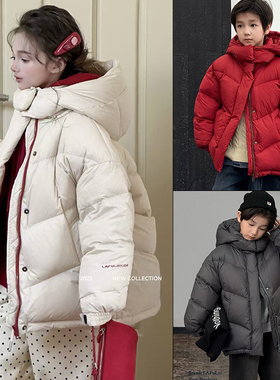 啦芙莱童装2025冬季男女童韩版百搭防泼水外套90白鸭绒羽绒服6287